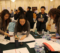 ������׿�г�Ч�Ĺ����ߡ�