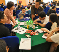 《高績效團隊建設與管理》 《高績效團隊建設與管理》