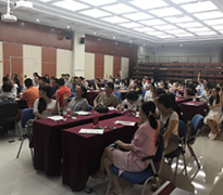 《卓越團隊建設―弱勢管理》 《卓越團隊建設―弱勢管理》