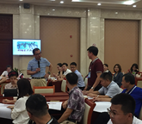 《巔峰銷售心理學》 《巔峰銷售心理學》