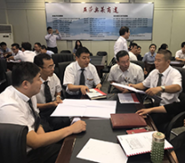 《經(jīng)銷商做大做強(qiáng)之路》 《經(jīng)銷商做大做強(qiáng)之路》