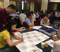 《高效識人-有效招聘與面試》 《高效識人-有效招聘與面試》