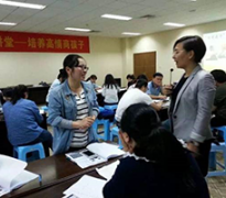 《贏在起點—新員工職業(yè)素養(yǎng)培訓》 《贏在起點—新員工職業(yè)素養(yǎng)培訓》