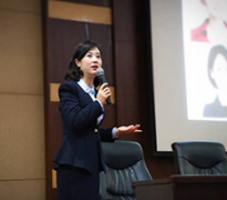 《政務人員職業素養與溝通投訴處理技能提升》 《政務人員職業素養與溝通投訴處理技能提升》