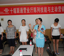 《職業素養與自我驅動力》 《職業素養與自我驅動力》