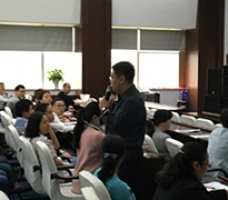 《成就卓越組織的四項能力》 《成就卓越組織的四項能力》