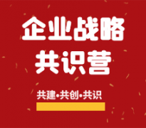 ����I(y��)��(zh��n)�Թ��R(sh��)�I��