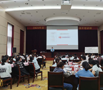 《留住關鍵人才的六項修煉》 《留住關鍵人才的六項修煉》