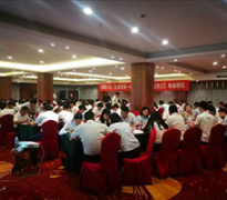 《高效管理者必備的5大促動技術》 《高效管理者必備的5大促動技術》