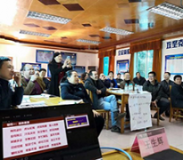 《價值營銷行為管理》 《價值營銷行為管理》