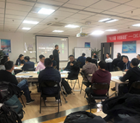 《中層管理者高效團隊建設》 《中層管理者高效團隊建設》