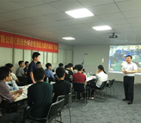 《渡危機砍成本企業突破之道》 《渡危機砍成本企業突破之道》