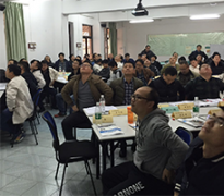 《工業(yè)4.0與中國工業(yè)企業(yè)突破之道》 《工業(yè)4.0與中國工業(yè)企業(yè)突破之道》