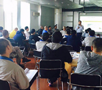 《 金牌管理者的勝任力技能提升》 《 金牌管理者的勝任力技能提升》