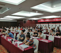 《金牌班組長(zhǎng)的五項(xiàng)修煉》 《金牌班組長(zhǎng)的五項(xiàng)修煉》