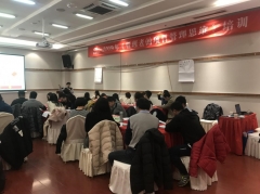 《培訓管理者的項目管理》 《培訓管理者的項目管理》