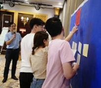 《非項(xiàng)目經(jīng)理的項(xiàng)目管理 》 《非項(xiàng)目經(jīng)理的項(xiàng)目管理 》