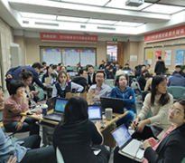 《PPT商業演示技巧與設計原則》 《PPT商業演示技巧與設計原則》