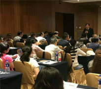 《戰略規劃:戰略分析與制定》 《戰略規劃:戰略分析與制定》