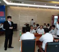 《管理者角色認(rèn)知》 《管理者角色認(rèn)知》