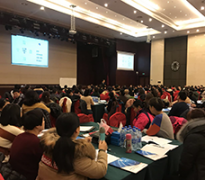 《成功管理者實戰訓練》 《成功管理者實戰訓練》