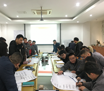 《卓越績效模式(PEM)》 《卓越績效模式(PEM)》