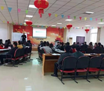 《超級銷售禮儀與溝通技巧提升》 《超級銷售禮儀與溝通技巧提升》