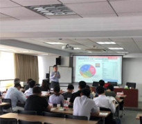 《招商引資項目落地策劃、路徑、方法與國內案例解析》 《招商引資項目落地策劃、路徑、方法與國內案例解析》