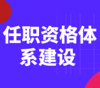 �����Y���wϵ���O(sh��)��