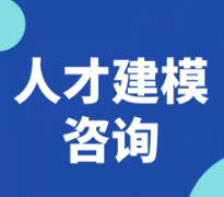 ���˲Ž�ģ��