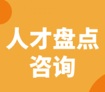 ���˲űP�c(di��n)��