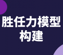 ��������ģ�͘�(g��u)����