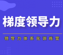 ���ݶ��I(l��ng)��(d��o)�����B(y��ng)��