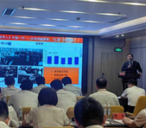 《國有大型企業優化集團管控體系操作要點解讀》 《國有大型企業優化集團管控體系操作要點解讀》