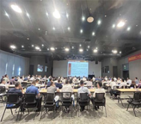 ������ĸ�������Є�(d��ng)��2023-2025�꣩��