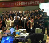 ��������I(y��)н���O(sh��)Ӌ(j��)���߲���Ӗ(x��n)���I��