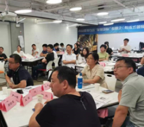 《國(guó)有企業(yè)混合所有制改革政策與實(shí)務(wù)》 《國(guó)有企業(yè)混合所有制改革政策與實(shí)務(wù)》