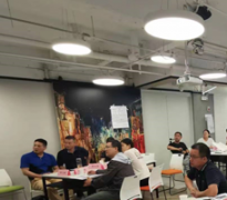 《國有企業績效管理政策與實務》 《國有企業績效管理政策與實務》